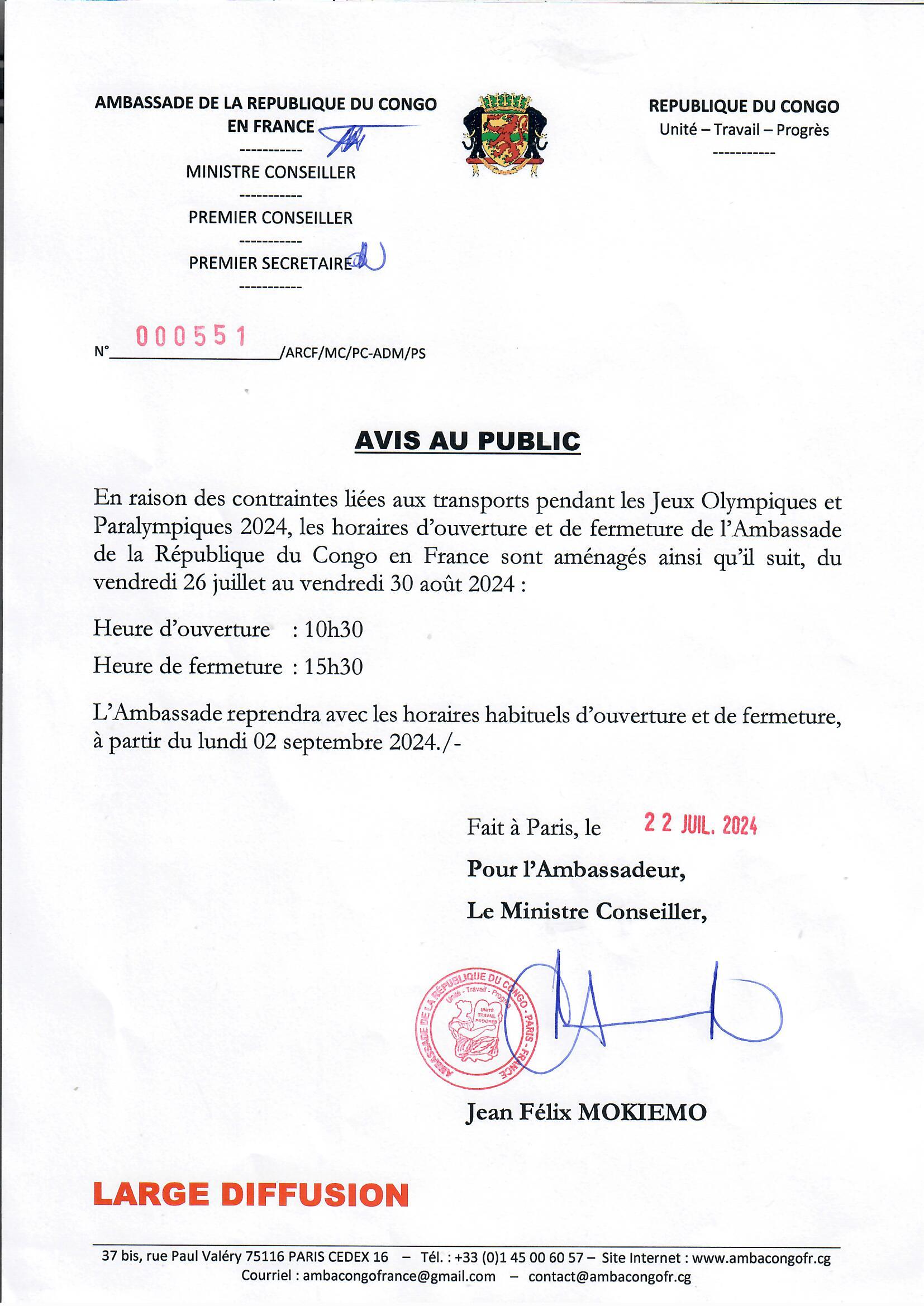 Avis au public ce 27 juillet 2024